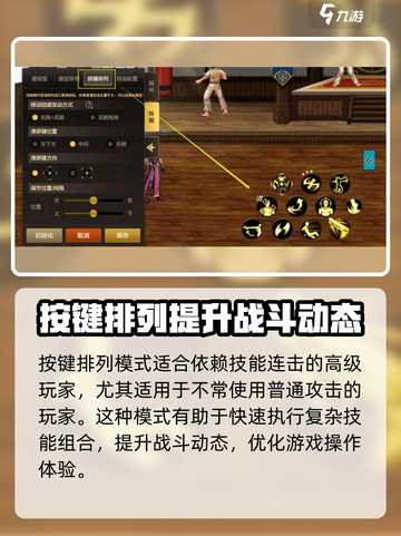 地下城与勇士手游🔥支持手柄操作超爽体验别错过！截图4