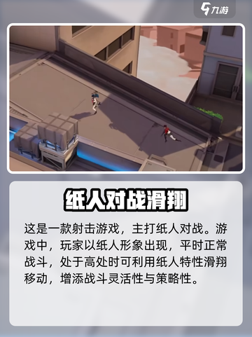 卡拉彼丘手游下载地址🔥超简单教程🎉截图3
