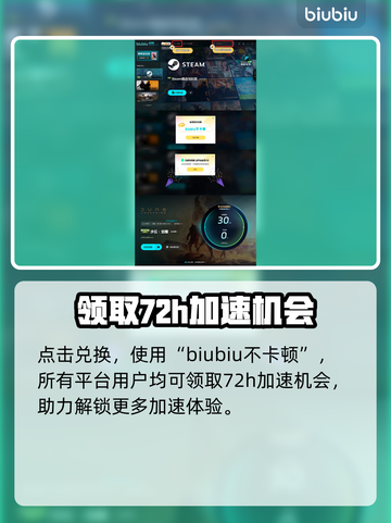《沙丘觉醒》登录PS5！🔥全平台解析来了！🎮截图4
