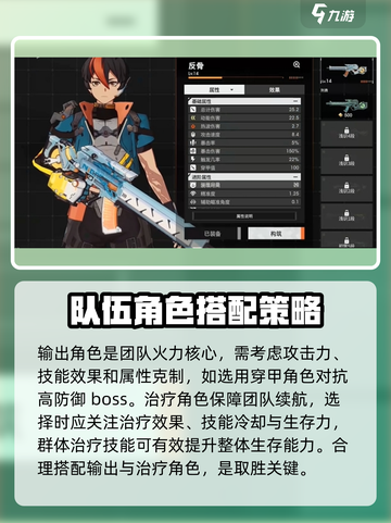 驱入虚空天宫遗迹3怎么玩介绍截图3