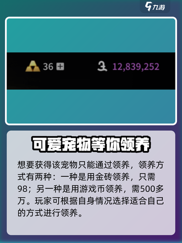 萤火突击摩卡获取秘籍🔥游戏党必看！截图5