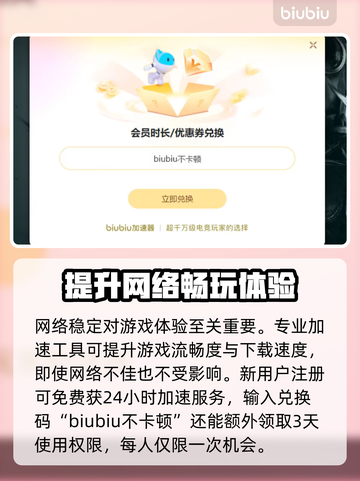 死亡搁浅2弩哥彩蛋🔥独家揭秘不容错过的惊喜！截图5