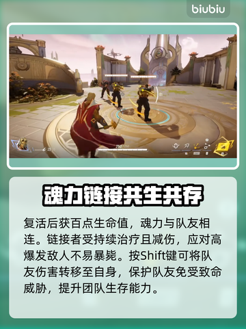 漫威争锋：亚当术士🔥超强玩法揭秘！截图4