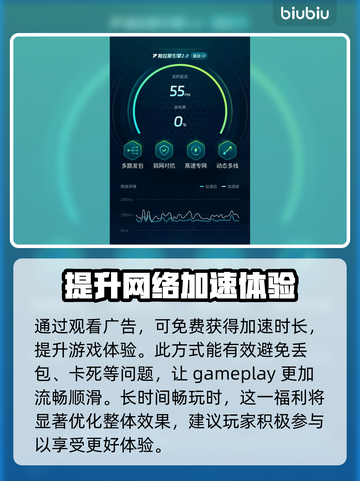 伊瑟国际服名字大曝光！💥游戏玩家必看🔥截图5