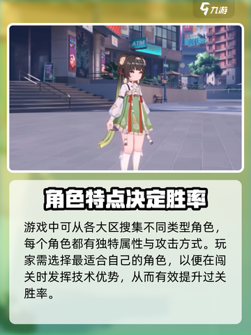 归龙潮竟是这家公司的杰作！买断制真相大曝光🔥截图5