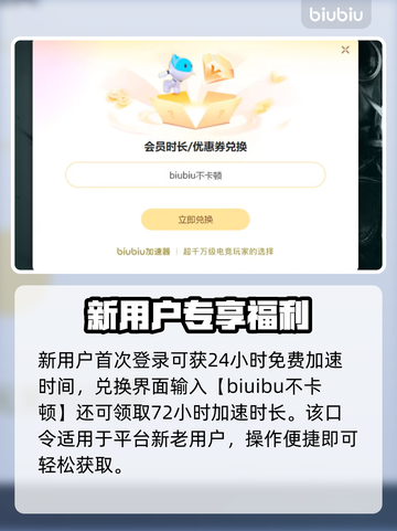 🎮帝国时代2秒开不卡！Win10完美运行技巧+加速工具推荐🔥截图5