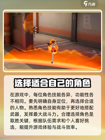 卡拉彼丘是什么类型游戏介绍截图5