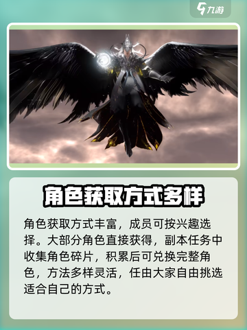 封神再临灵将怎么获得介绍截图4