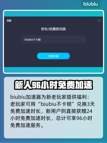 风暴之门🔥上线时间曝光！游戏党必看💥截图5