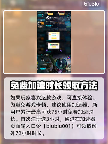 漫威争锋氪金玩法💎，这样玩才不亏！截图4