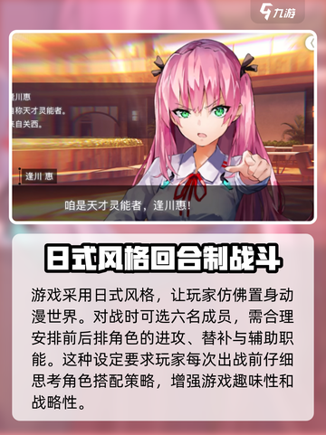 炽焰天穹黑屏怎么办介绍截图4