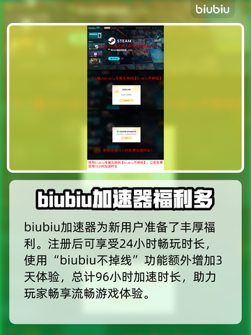 战锤40K机械神教2💰发售价格🔥超值优惠💥截图4