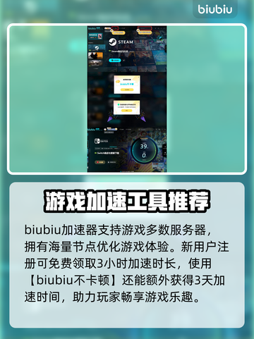 宝可梦传说Z-A上线日期泄露，真相震惊⚡截图4