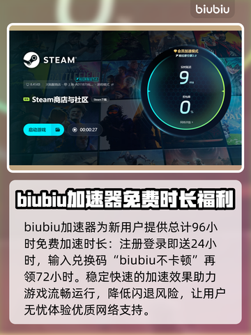 进游戏就闪退？这些问题教你轻松解决！💥🎮截图4