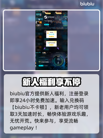 艾尔登法环黑夜君临🔥新手必看！极速开荒攻略✨截图9