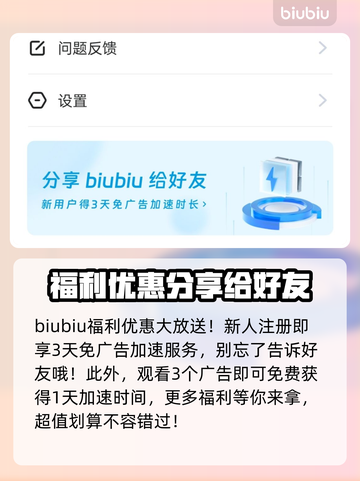 凯蒂猫和好朋友们点点乐黑屏闪退？❌解决办法来了！⚡截图4
