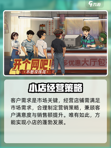 时光杂货店💥最新兑换码大公开！🎁截图4