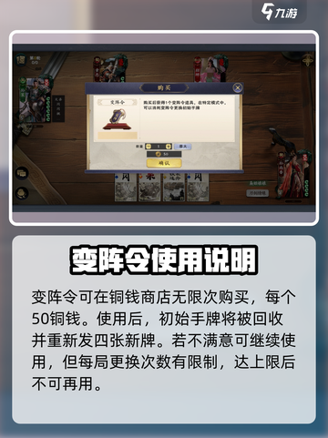 王者荣耀代号杀手牌🔥更换方法大揭秘！截图3