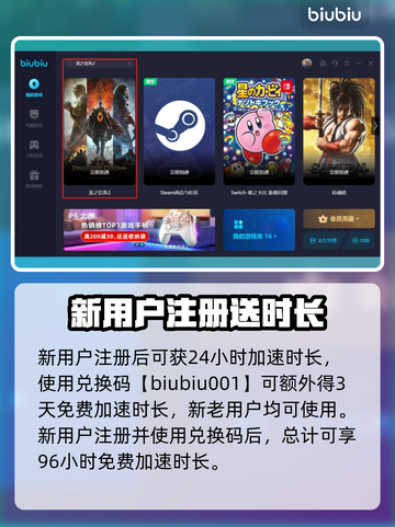 龙之信条2🔥格斯同款捏脸数据分享来了！截图4