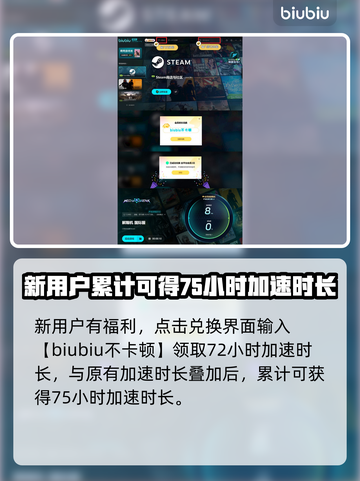 王者荣耀：解限机画面调整技巧分享💥🎮截图5