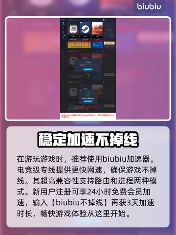 波斯王子⚡新作难度选择🔥让你欲罢不能！截图4
