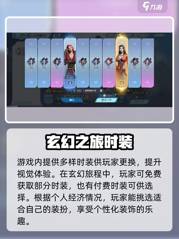 斗破苍穹巅峰对决🔥上线时间曝光，开服倒计时！截图5
