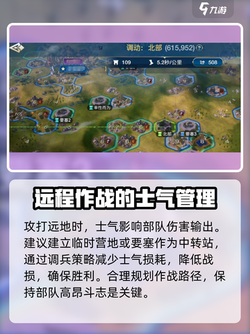 世界启元🔥新手必看！快速上手秘籍💎截图4