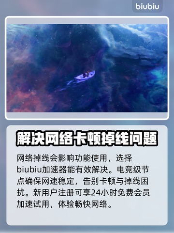博德之门3价格曝光，玩家直呼太香🔥💥截图4