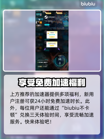 死亡搁浅2全套装大曝光！游戏党速看🔥🎮截图5