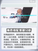 王者万象棋阿离怎么样介绍截图4