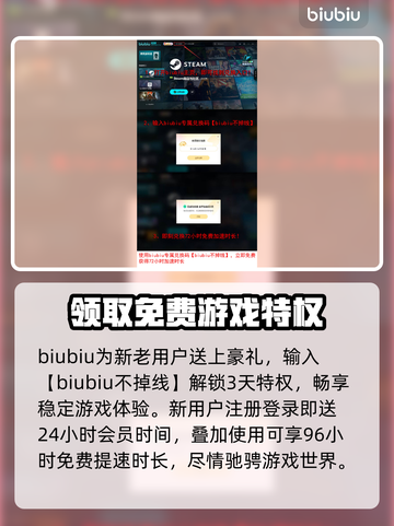 剑星PC版🔥低价上线！🎉全网最低价等你来抢！截图4