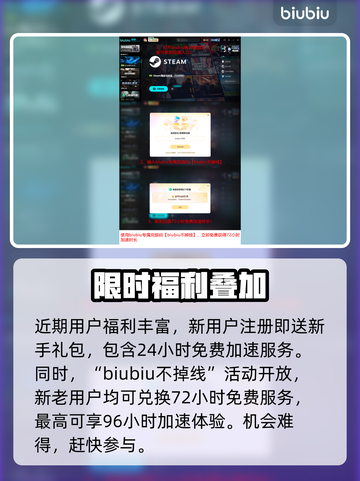 🎮《失落之魂》卡顿终极解决办法！✨截图5