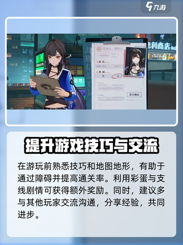 归龙潮公测日期🔥重磅曝光！游戏迷不容错过📅截图4