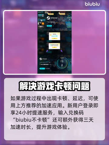 麦登橄榄球26配置要求🔥你的电脑能带起这款大作吗？🎮截图4