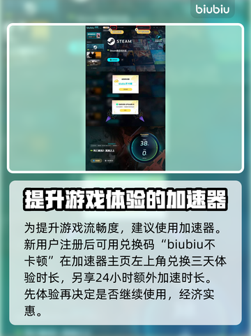 死亡搁浅2🔥手柄操作全解密，按键说明速看！🎮截图4