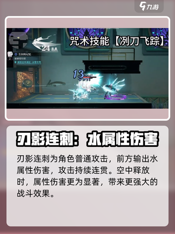 原神✨：归龙潮幻梦微尘作用大揭秘！截图3
