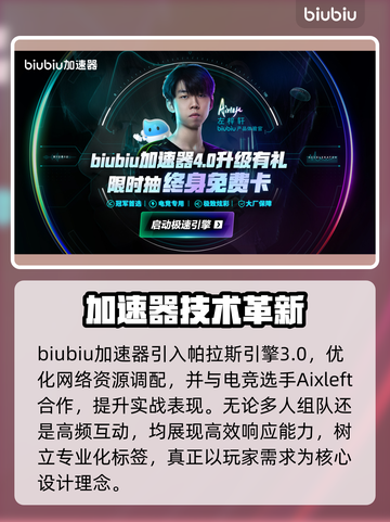 🎮禁闭求生2国区价格曝光！超低价惊喜来袭💥截图3