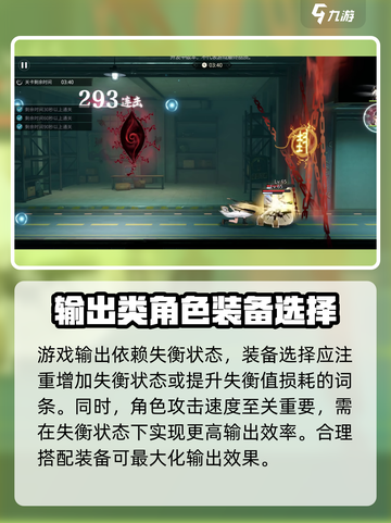归龙潮是什么引擎介绍截图4