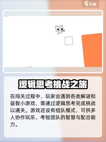 疾风骑士🔥公测上线时间大曝光！💥截图3
