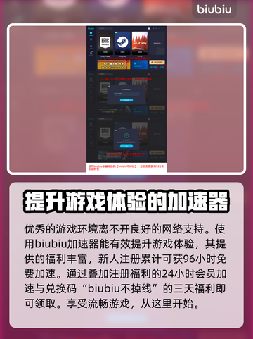 《最后纪元》🔥法师最强流派全揭秘！⚡截图4