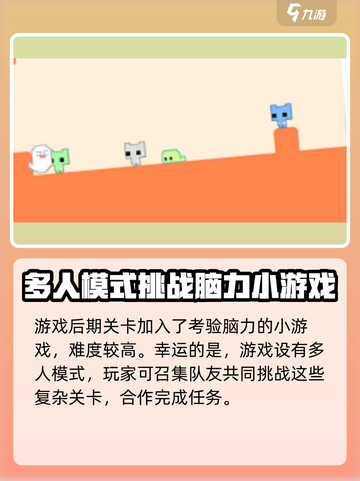 疾风骑士💎隐藏玩法大曝光，不看后悔！截图4
