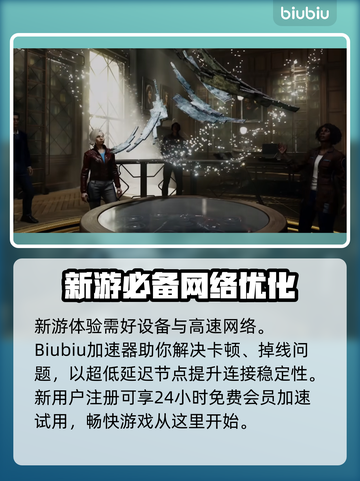 星空🔥开发商竟是它？游戏圈炸锅了！💥截图4