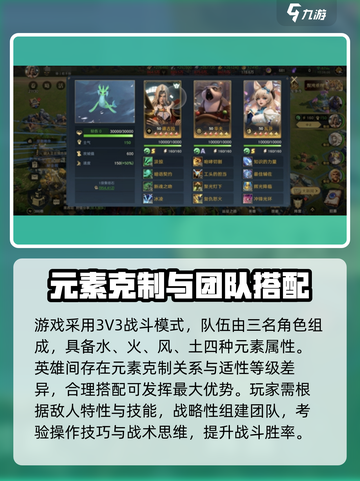 荒野国度🔥内测下载地址大曝光！快来玩截图4