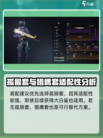 七日世界aa12黄泉怎么样介绍截图3