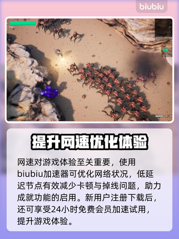 贪婪大地🔥发行时间大揭秘！玩家必看👇截图4