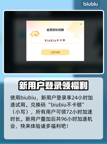 永冻纪元💥教你快速设置中文汉化教程🎮截图4