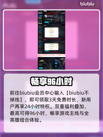 🔥《漫威宇宙入侵》发售价格曝光！🎮截图5