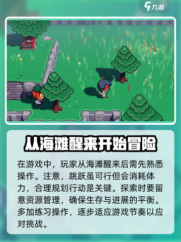磁带妖怪空白磁带🔥隐藏功能大揭秘！玩游戏必备神器截图4