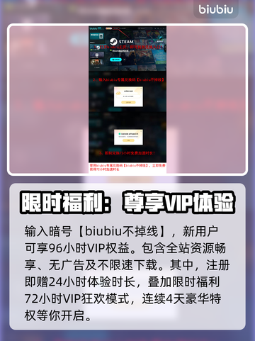 《沙丘觉醒》交易系统全揭秘，轻松躺赢不是梦！💎截图8