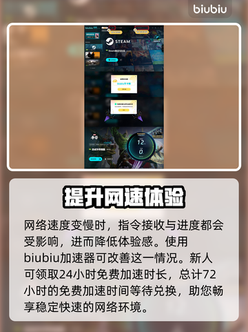 漫威争锋：🔥最受欢迎皮肤大揭秘！💥截图5